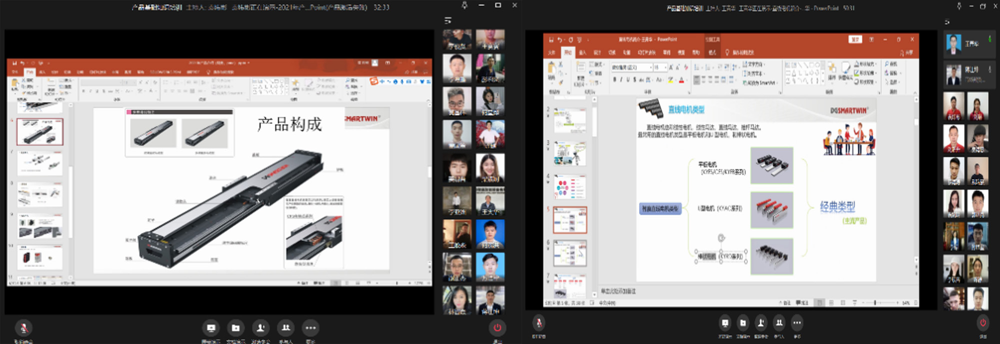 未问题-1.jpg 未问题-1.jpg