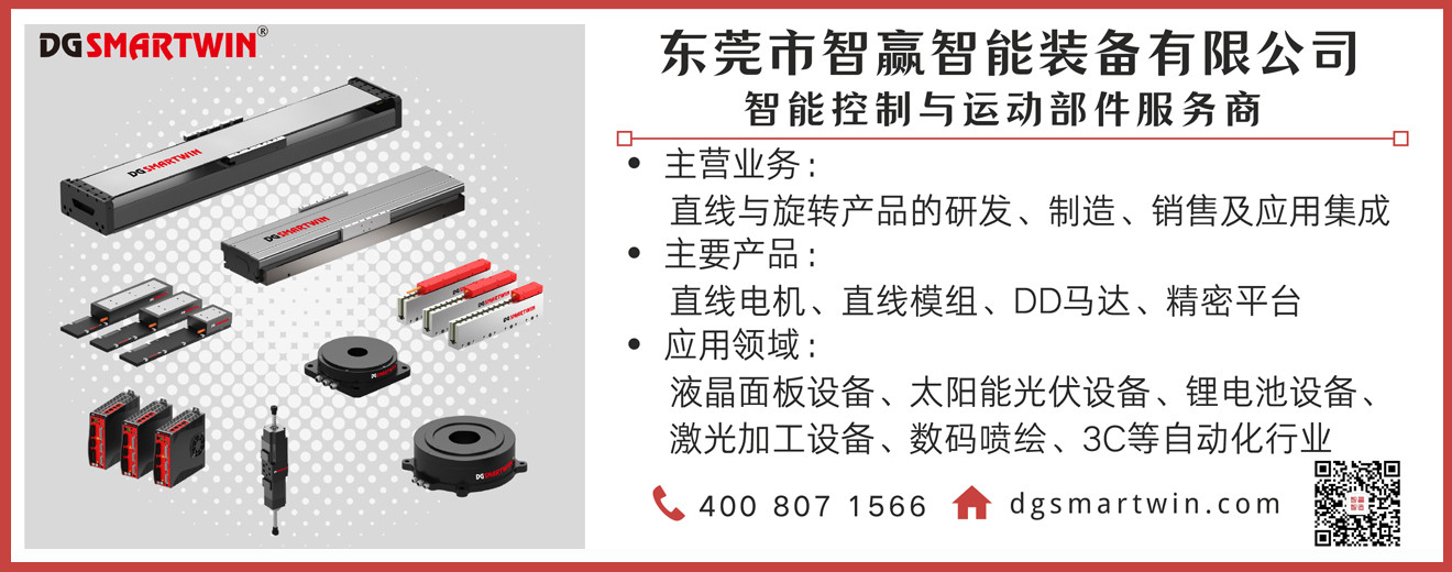 微信图片_20210324150108.jpg 微信图片_20210324150108.jpg